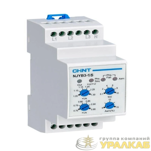Реле контроля фаз NJYB3-15 AC 220В (R) CHINT 697034 детальная картинка