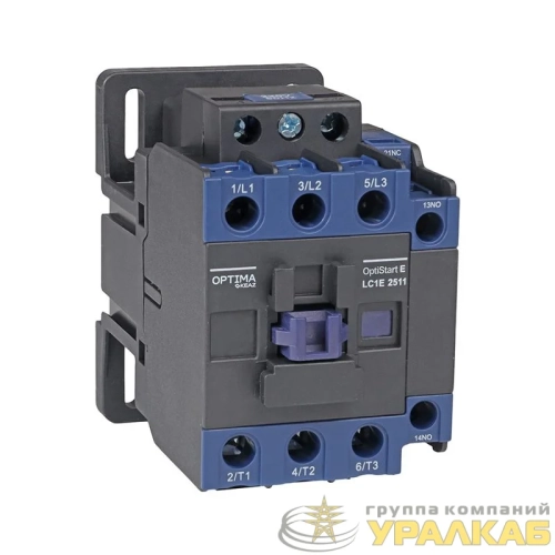 Контактор OptiStart E LC1E25M5 25A 220В AC 1НО+1НЗ КЭАЗ 