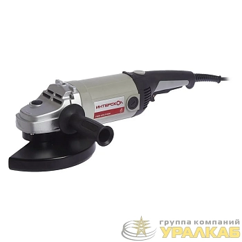 Шлифмашина угловая УШМ-230/2100М ИНТЕРСКОЛ 60.1.2.00