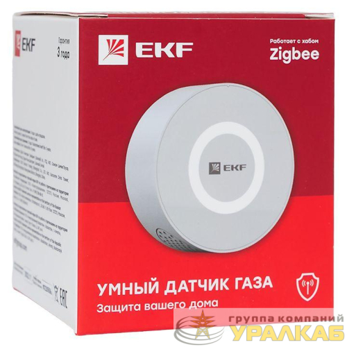 Датчик газа умный Zigbee Connect EKF is-ga-zb детальная картинка