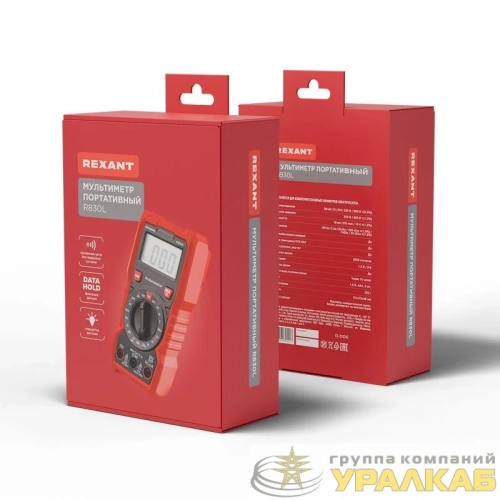 Мультиметр портативный R830L Rexant 13-3106 детальная картинка