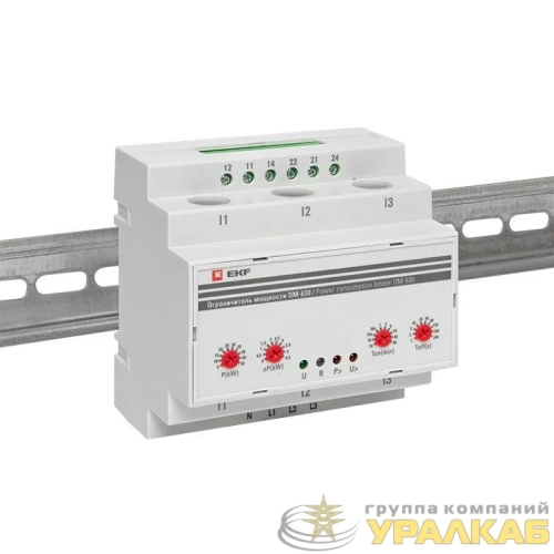 Ограничитель мощности 3ф ОМ-630 PROxima EKF rel-pl-630 детальная картинка