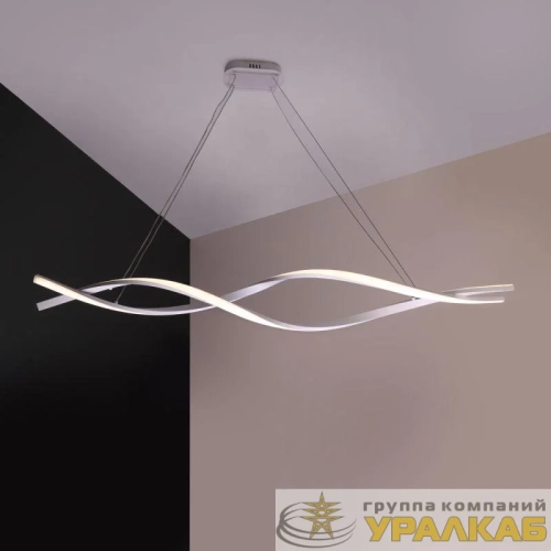 Люстра светодиодная LCL-1041 White2 управляемая LED 55Вт Camelion 