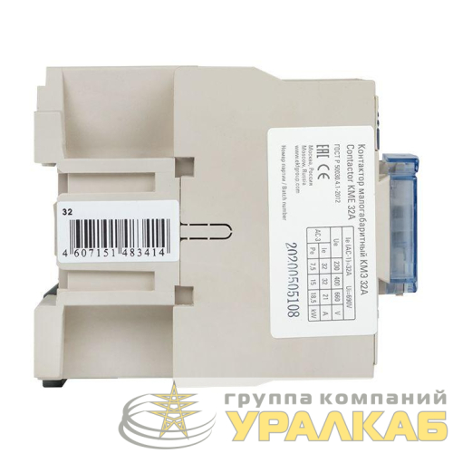 Контактор КМЭ 32А кат. 220В AC 1НО EKF ctr-s-32-220 детальная картинка