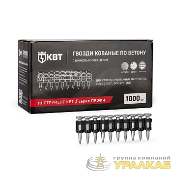 Гвоздь кованый по бетону GGN-3025MG ПРОФИ (уп.1000шт) КВТ 