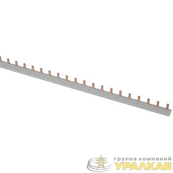 Шина соединительная PIN (штырь) 1п 63А 1м 54мод. Эра 