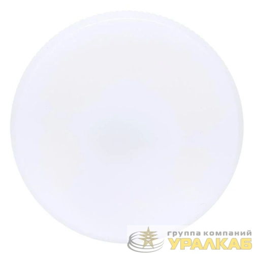 Лампа Умная GX53 Connect RGBW Wi-Fi EKF 