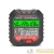 Тестер розеток и УЗО КТ 107D PROLINE КВТ Тестер розеток и УЗО КТ 107D PROLINE КВТ