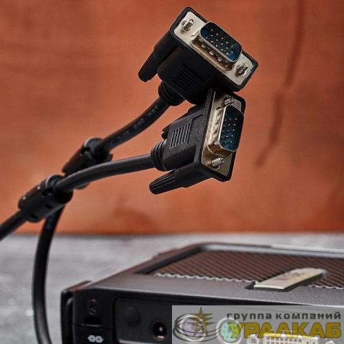 Шнур VGA Plug - VGA Plug 1.8м с ферритами PROCONNECT 17-5503-6 детальная картинка