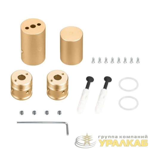 Крепление MOONLIGHT-VT-CEILING-D18 Gold металл (комплект) Arlight 