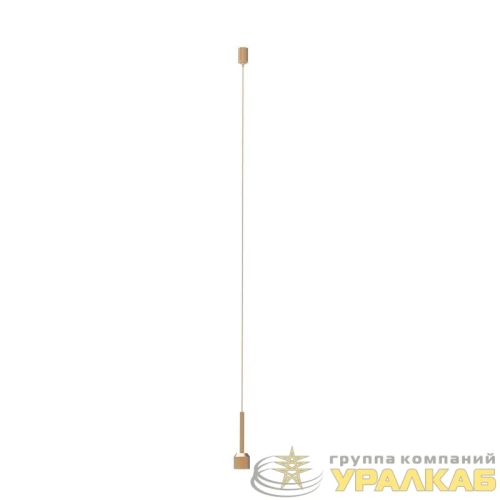Подвес ART-APRIORI-HANG-A-L1500 (GD) IP20 металл Arlight 