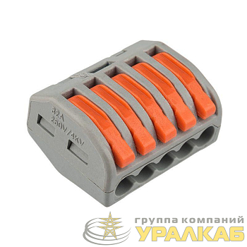 Клемма строительно-монтажная СМК 222-415 5-проводная 0.08-2.5/4кв.мм сер. (уп.40шт) Rexant 