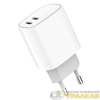 Устройство зарядное сетевое с двумя портами USB-C + USB-C 20Вт Rexant 18-2210
