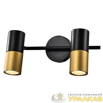 Светильник Belladonna 7073-702 2хGU10 15Вт настенно-потолочный спот поворотный Rivoli 