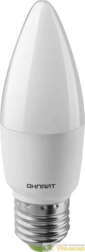 Лампа светодиодная 61 961 OLL-C37-10-230-6.5K-E27-FR 10Вт ОНЛАЙТ 61961 детальная картинка