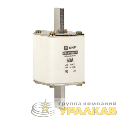 Вставка плавкая ППН-37 400/63А габарит 2 PROxima EKF 