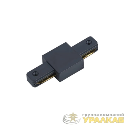 Коннектор I-образный ISB-BL для шинопровода SB черн. IN HOME 