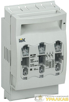 Выключатель-разъединитель-предохранитель 160А IEK SRP-10-3-160