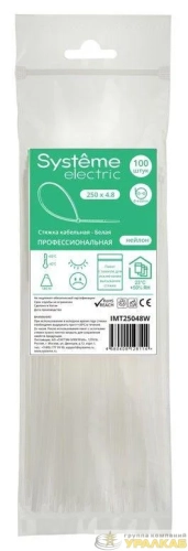 Стяжка кабельная 250х4.8 бел. (уп.100шт) SE 