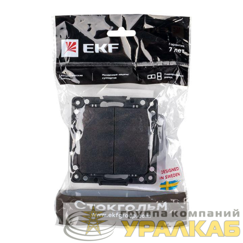 Переключатель проходной 2-кл. Стокгольм 10А механизм черн. PROxima EKF EZV10-027-10 детальная картинка