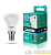 Лампа светодиодная LED6 R50/845/E14 6Вт рефлектор матовая 4500К бел. E14 480лм 170-265В Camelion 