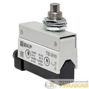 Выключатель концевой TZ-310 EKF TZ-310