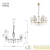 Люстра Lilith 1039-306 6хE14 40Вт хрусталь Rivoli Люстра Lilith 1039-306 6хE14 40Вт хрусталь Rivoli