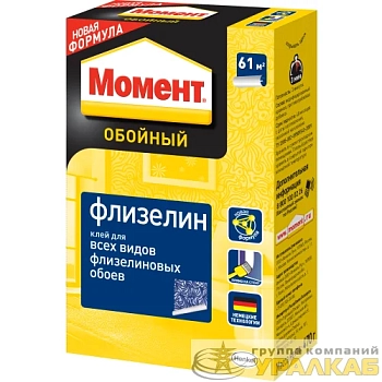 Клей обойный Флизелин 470г Момент Б0059304