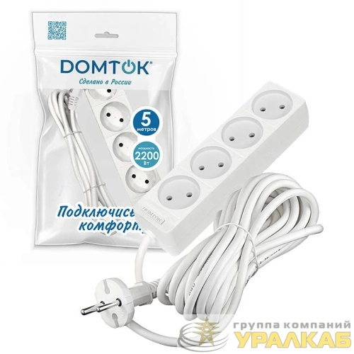 Удлинитель 4х5м без заземл. 10А IP20 2.2кВт ПВС 2х1 бел. DOMTOK 2357 детальная картинка