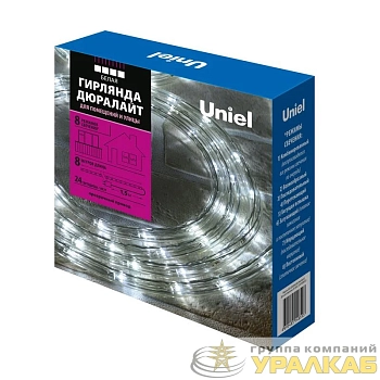 Гирлянда светодиодная ULD-D50 8M/С08 IP44 WHITE Дюралайт 8м с контроллером бел. свет провод бел. Uniel 