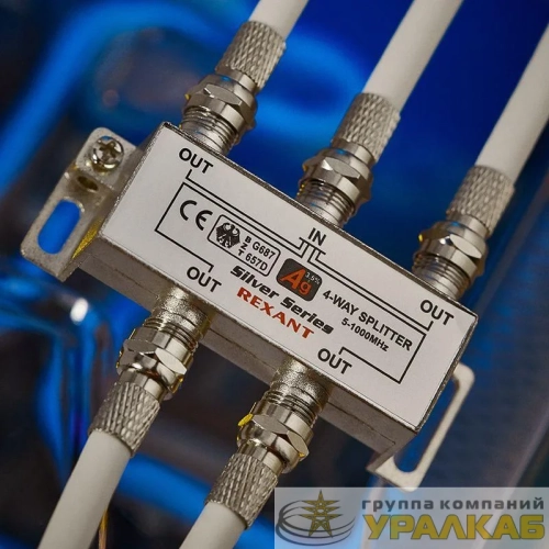 Делитель ТВ "краб" х4+5шт F "BOX" 5-1000 МГц "Silver" Rexant 05-6103 детальная картинка