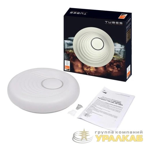 Светильник светодиодный PPB TUBES 60Вт 4000К IP20 d480х80 настенно-потолочный бытовой JazzWay 