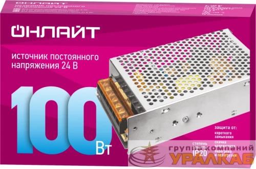 Драйвер для светодиодной ленты 90 641 OD-P100-IP20-24V ОНЛАЙТ 90641 детальная картинка Драйвер для светодиодной ленты 90 641 OD-P100-IP20-24V ОНЛАЙТ 90641 детальная картинка