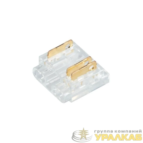 Коннектор COB-MIX-10mm-3pin-STW прозр. (уп.10шт) Arlight 