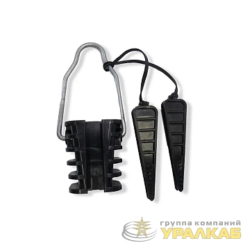 Зажим анкерный DN 123 ИНСТАЛЛ 12093