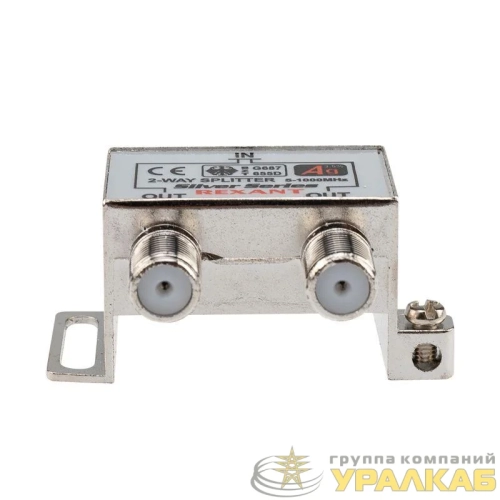 Делитель ТВ "краб" х2+3шт.F "BOX" 5-1000 МГц "Silver" Rexant 05-6101 детальная картинка