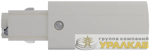 Аксессуар 96 570 ТС-3Ф-ВП-01-Л-WH (ввод питания) Innolux 