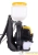 Опрыскиватель бензиновый GS-5215 HUTER 