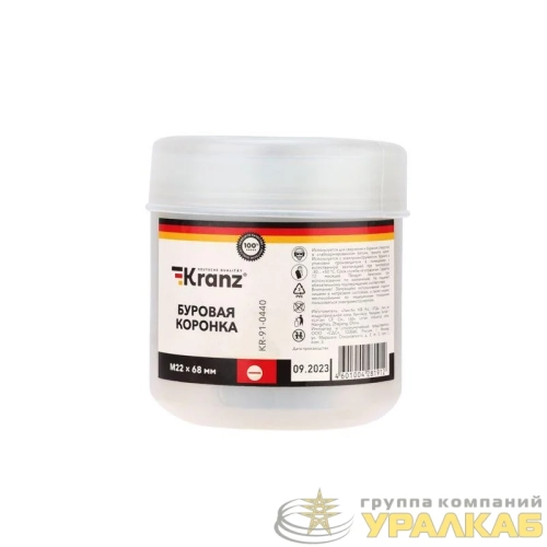 Коронка буровая М22х68мм Kranz KR-91-0440 детальная картинка