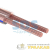 Кабель Stereo 2х0.35 прозр. BLUELINE (уп.10м) Rexant 01-6202-3-10 детальная картинка