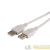 Шнур USB-A (male) - USB-A (male) 1.8м Rexant 18-1144