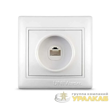 Розетка компьютерная СП Севиль 16А IP29 бел. UNIVersal 