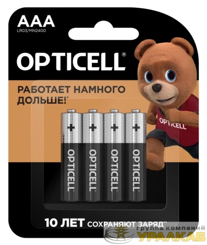 Элемент питания алкалиновый AAA/LR03 (блист. 4шт) Basic Opticell /6051002