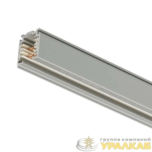 Шинопровод RCS750 3C L1000 ALU PHILIPS 910500188415 детальная картинка