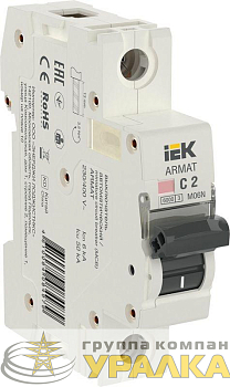 Выключатель автоматический модульный 1п C 2А M06N ARMAT IEK AR-M06N-1-C002