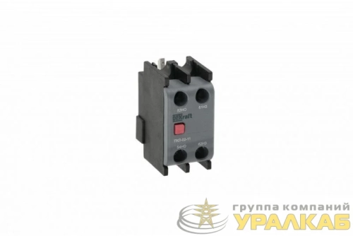 Приставка контактная лицевой установки 2НО ПКЛ-02 DEKraft 22171DEK детальная картинка