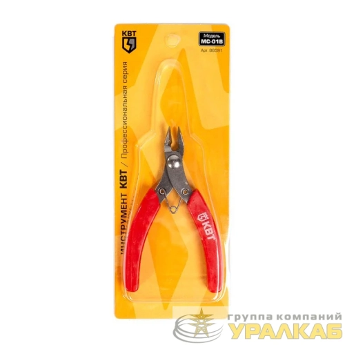 Бокорезы MC-01B КВТ 