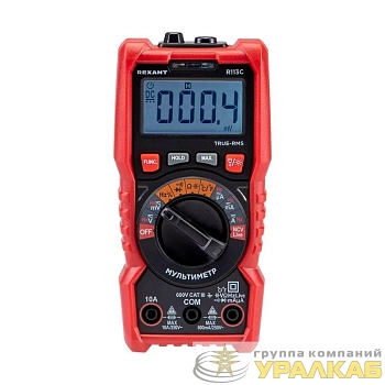 Мультиметр портативный R113C Rexant 13-3112
