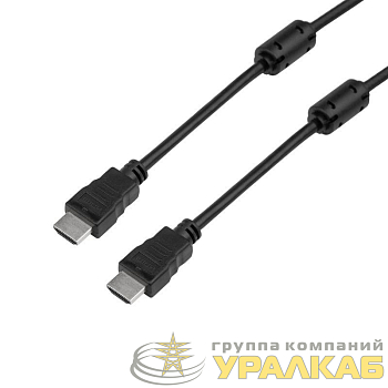 Кабель HDMI - HDMI 2.0 20м Gold PROCONNECT 17-6110-6