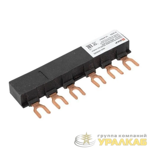 Шина соединительная 2Х45 АПД/GV2 EKF 